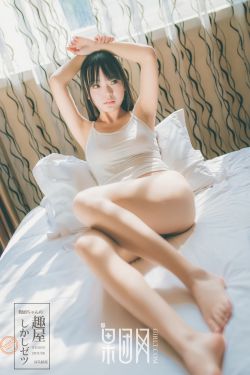 色艳小说