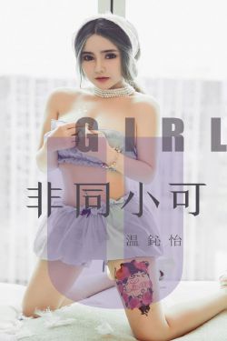 妈祖电视剧全集免费播放