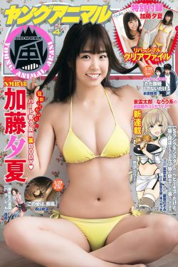 笑妃天下
